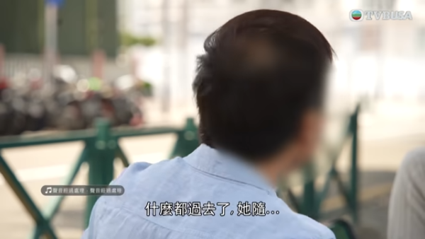 澳門不孝子將65歲阿媽掃地出門？幫付30萬首期反被新抱痛打趕走