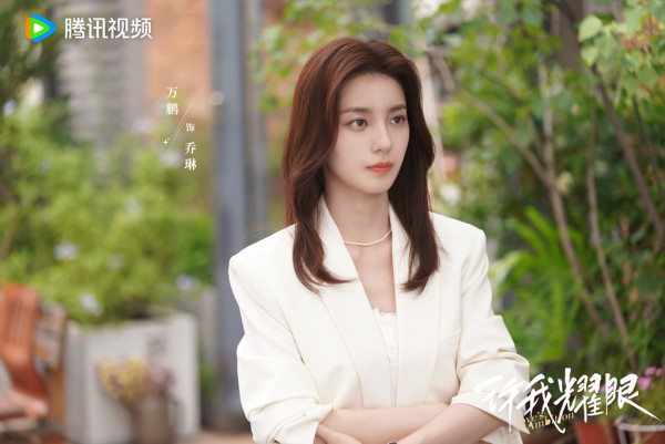 許我耀眼線上看（圖片來源：微博@許我耀眼）