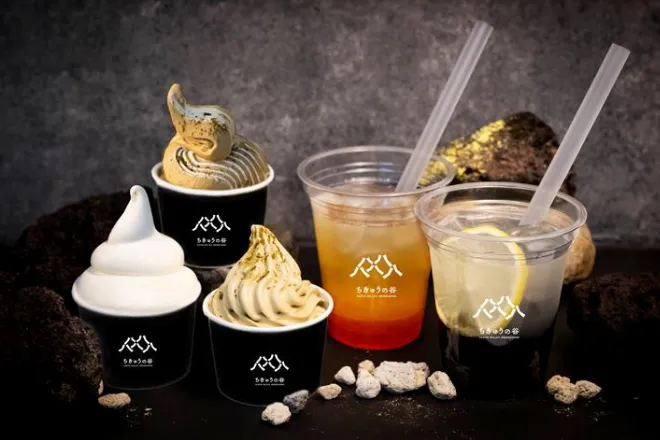 箱根大涌谷纜車即將翻新開幕!三大展望台+市集!玻璃觀景台/限定甜品