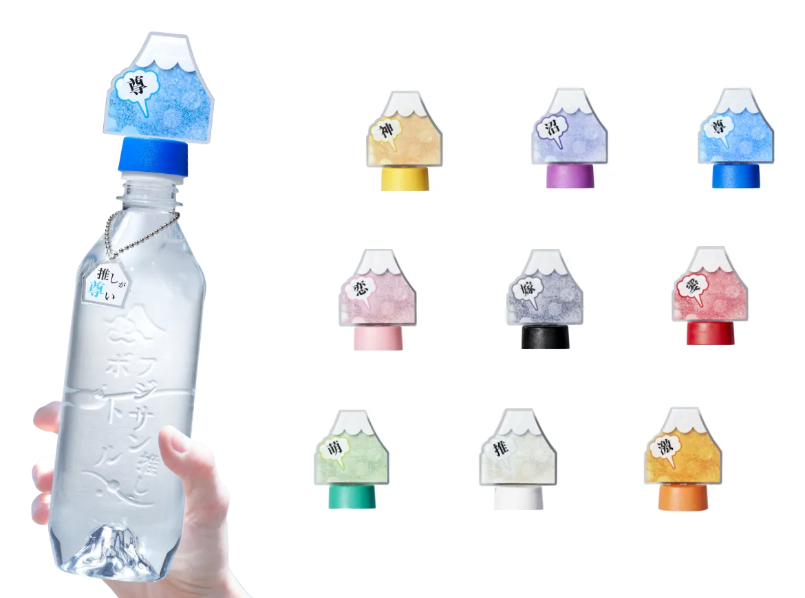 箱根大涌谷纜車即將翻新開幕!三大展望台+市集!玻璃觀景台/限定甜品