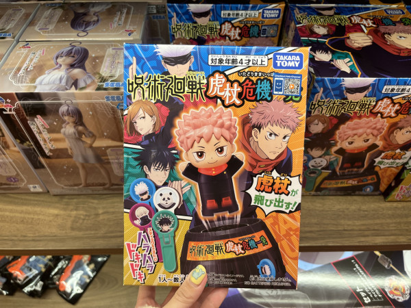 屯門市廣場大型漫畫盛會《FOOD&STYLE × 東立漫遊祭》！巨型SPY FAMILY打卡位+限定精品登場