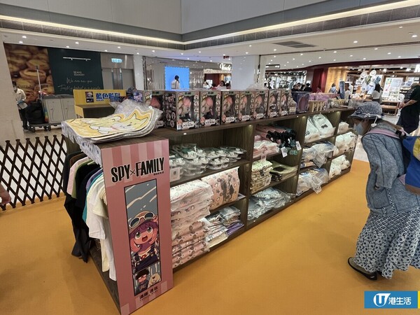 屯門市廣場大型漫畫盛會《FOOD&STYLE × 東立漫遊祭》！巨型SPY FAMILY打卡位+限定精品登場