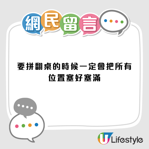 台男列香港9大特色！大讚香港人守規+語言天才！感嘆連街角都很有味道！
