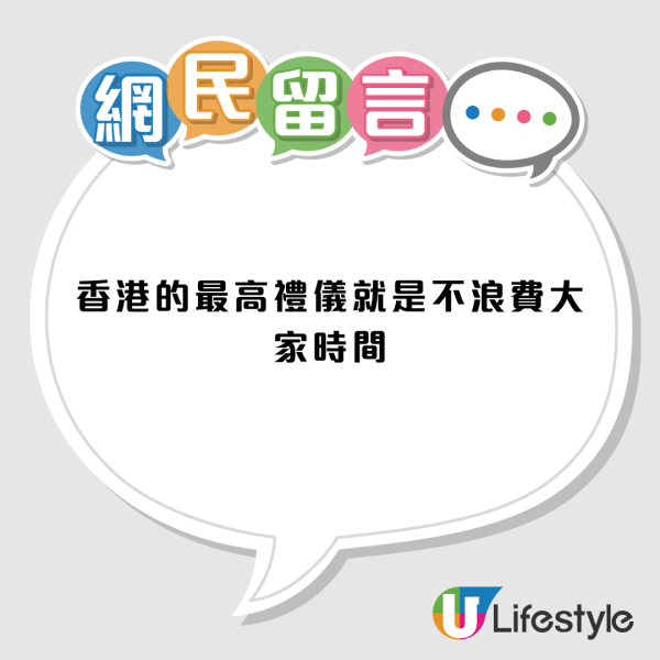 台男列香港9大特色！大讚香港人守規+語言天才！感嘆連街角都很有味道！