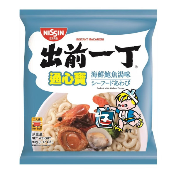 消委會10款差價最大商品！邊間超市最抵買？衞生巾/可樂/食品最高相差超過2倍