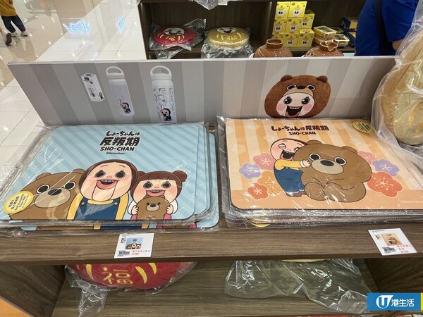 屯門市廣場大型漫畫盛會《FOOD&STYLE × 東立漫遊祭》！巨型SPY FAMILY打卡位+限定精品登場