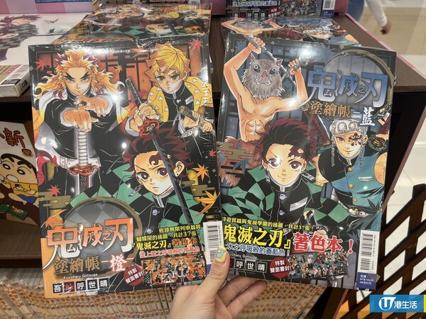 屯門市廣場大型漫畫盛會《FOOD&STYLE × 東立漫遊祭》！巨型SPY FAMILY打卡位+限定精品登場