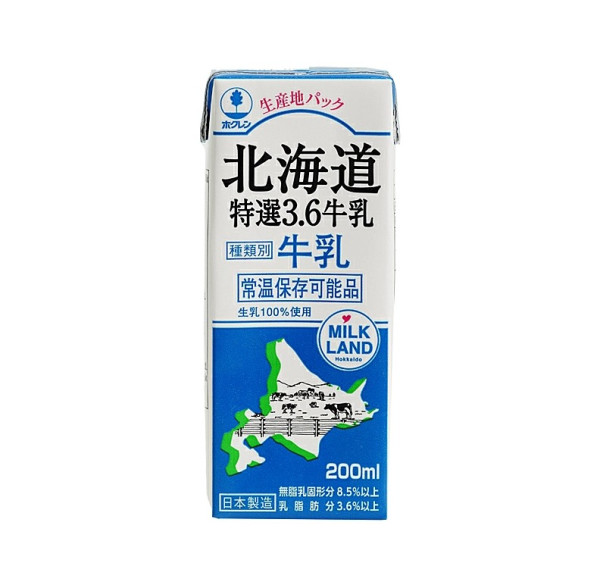 消委會10款差價最大商品！邊間超市最抵買？衞生巾/可樂/食品最高相差超過2倍