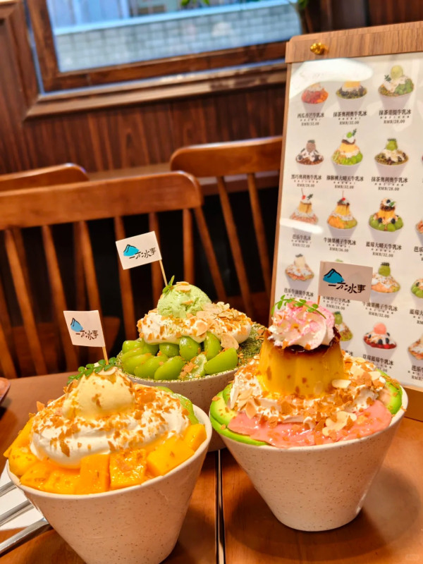 深圳刨冰店｜鮮芋仙/復古風cafe逾8間推介！20蚊起歎芒果綿綿冰/開心果炒冰 