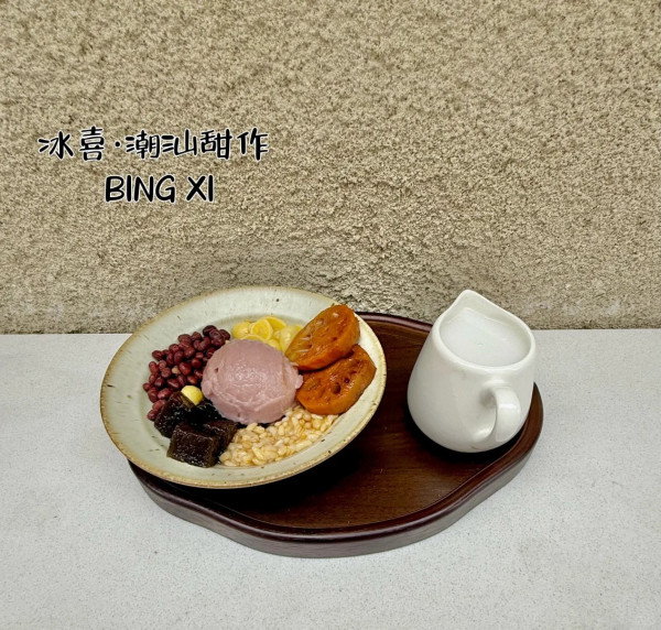 深圳刨冰店｜鮮芋仙/復古風cafe逾8間推介！20蚊起歎芒果綿綿冰/開心果炒冰 