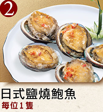 酒樓3小時片皮鴨放題人均$238！送龍蝦+鮑魚+燉湯！任食數十款小菜+任飲汽水啤酒！