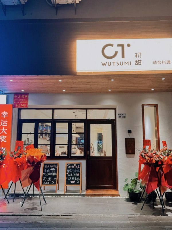 深圳刨冰店｜鮮芋仙/復古風cafe逾8間推介！20蚊起歎芒果綿綿冰/開心果炒冰 