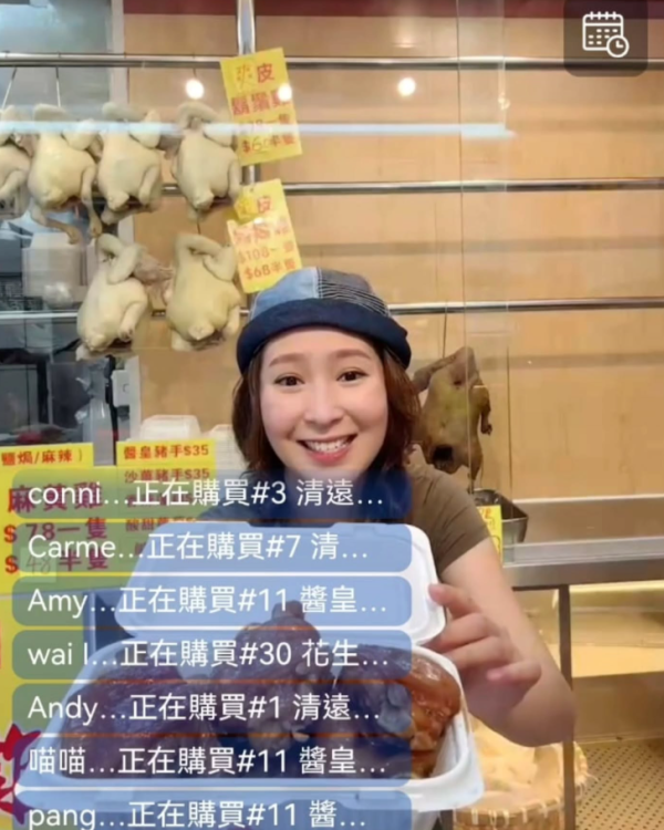 33歲女藝人離巢TVB後轉行做街市搵食 入行10年重新由零開始：很不容易