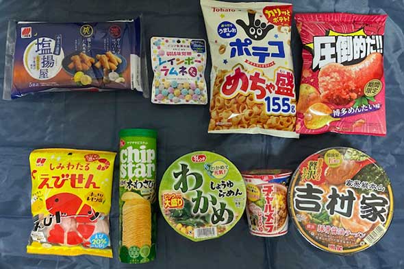 日本LAWSON STORE 100福袋開箱!一千日圓含9款零食逐樣睇!近半價入手