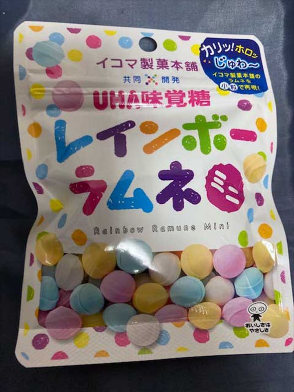 日本LAWSON STORE 100福袋開箱!一千日圓含9款零食逐樣睇!近半價入手