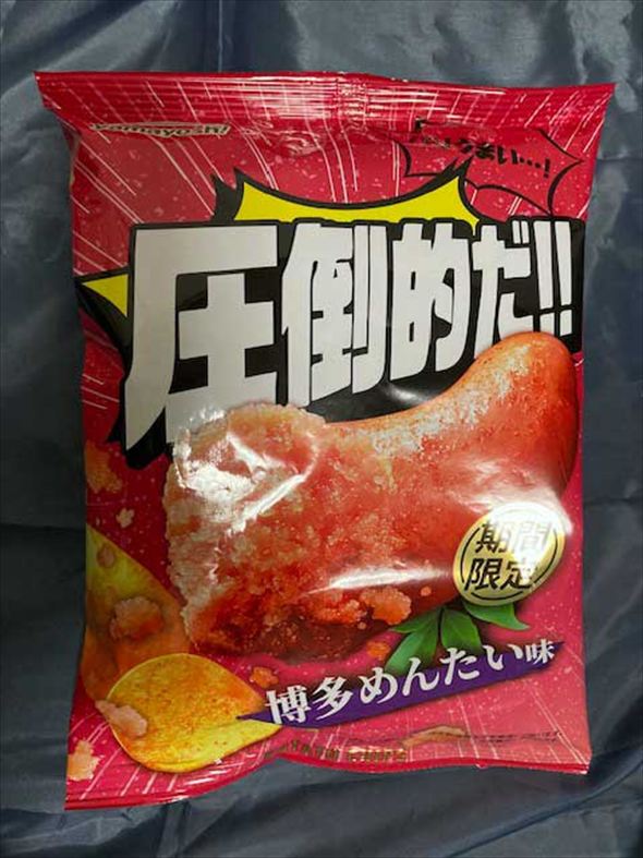 日本LAWSON STORE 100福袋開箱!一千日圓含9款零食逐樣睇!近半價入手