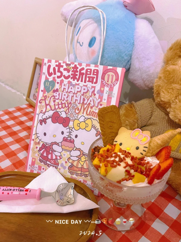 深圳刨冰店｜鮮芋仙/復古風cafe逾8間推介！20蚊起歎芒果綿綿冰/開心果炒冰 