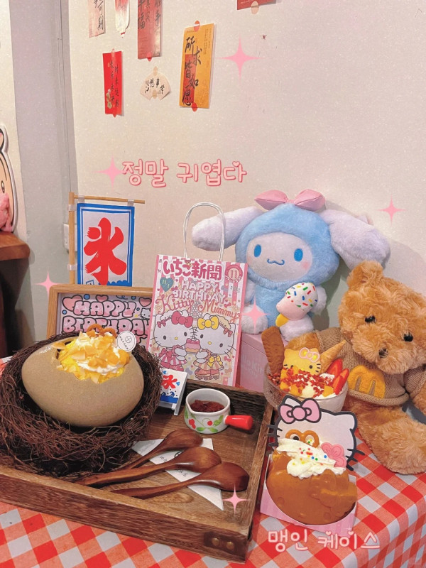 深圳刨冰店｜鮮芋仙/復古風cafe逾8間推介！20蚊起歎芒果綿綿冰/開心果炒冰 