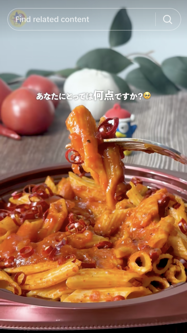 遊日必食！日本Donki熟食新品被瘋搶！430日圓極辣長通粉！ 