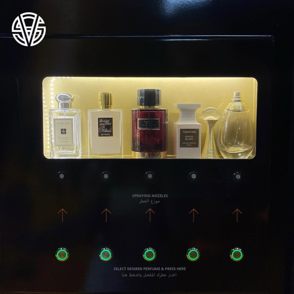 全球首創香水販賣機面世 出門忘記噴香水救星!Dior/Jo Malone等大牌都有