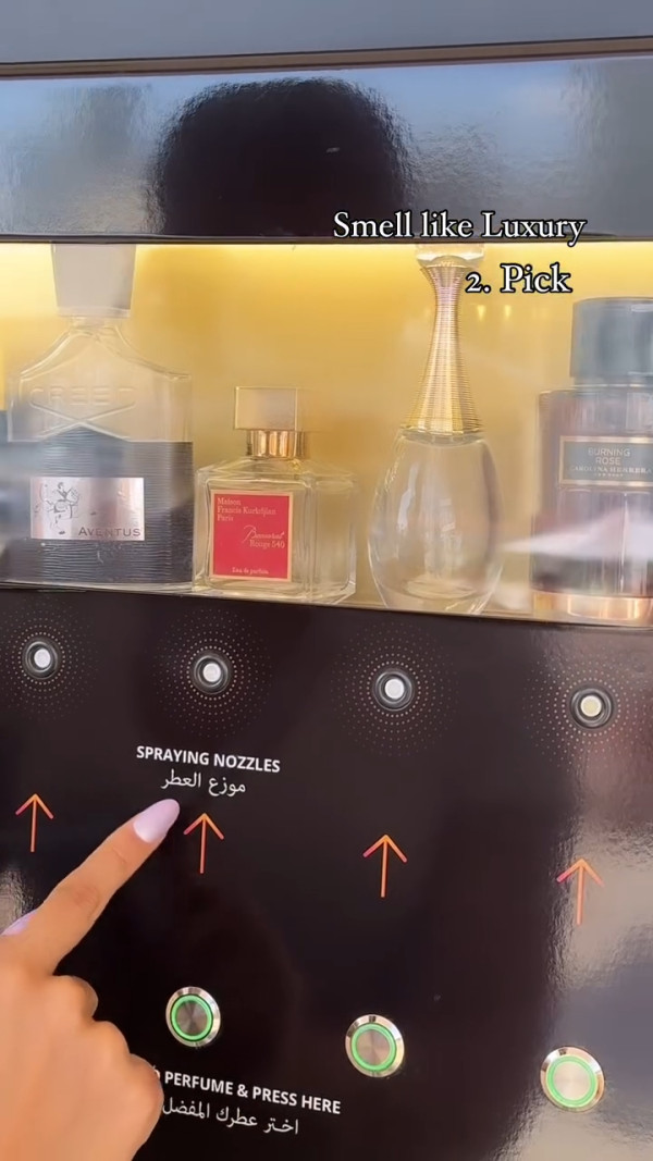 全球首創香水販賣機面世 出門忘記噴香水救星!Dior/Jo Malone等大牌都有