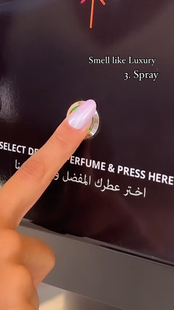 全球首創香水販賣機面世 出門忘記噴香水救星!Dior/Jo Malone等大牌都有