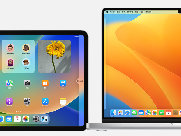 WWDC 2025預覽｜iOS 19/iPadOS 19/macOS 16 新功能預測總覽 或有新硬件登場？【傳可能是iOS 26】
