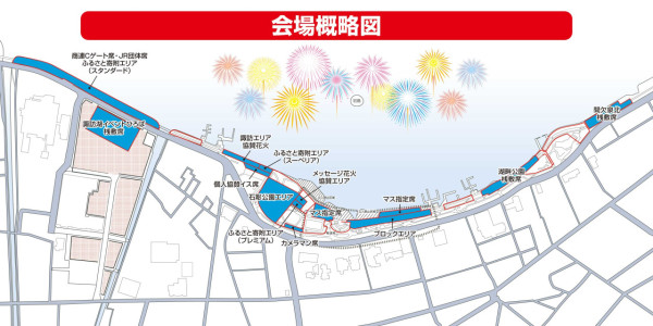 諏訪湖祭湖上花火大會觀賞席(圖片來源:suwako-hanabi.com) 諏訪湖祭湖上花火大會觀賞席(圖片來源:suwako-hanabi.com)