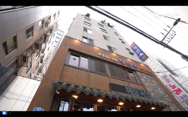 《呂濤米Lo Seoul》每集景點行程|天堂島Spa/執事Café/韓國最長斜坡滑車 附交通