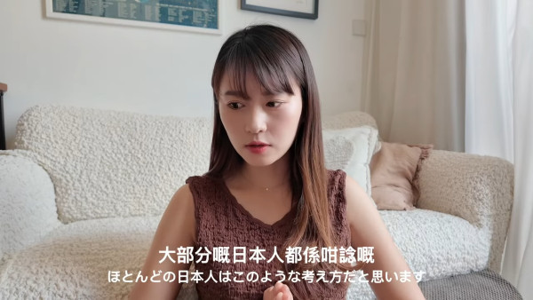 濱口愛子談日本人如何看地震預言 稱未聽過相關漫畫 第一身經驗教應急資訊 