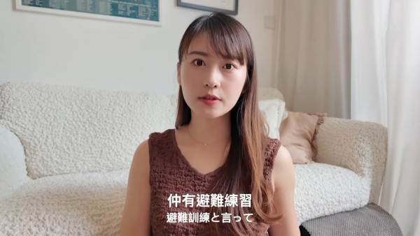 濱口愛子談日本人如何看地震預言 稱未聽過相關漫畫 第一身經驗教應急資訊 