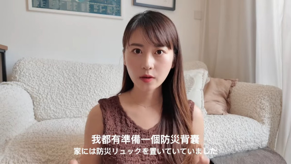 濱口愛子談日本人如何看地震預言 稱未聽過相關漫畫 第一身經驗教應急資訊 