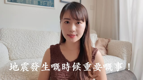 濱口愛子談日本人如何看地震預言 稱未聽過相關漫畫 第一身經驗教應急資訊 
