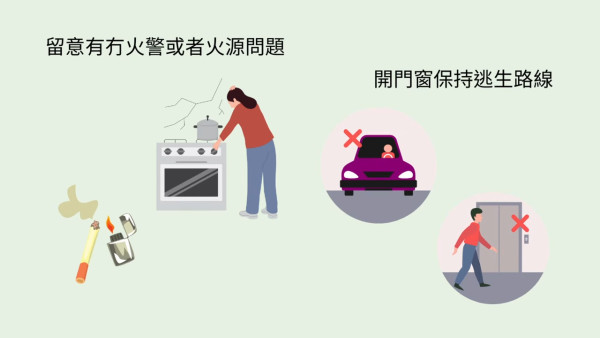 濱口愛子談日本人如何看地震預言 稱未聽過相關漫畫 第一身經驗教應急資訊 