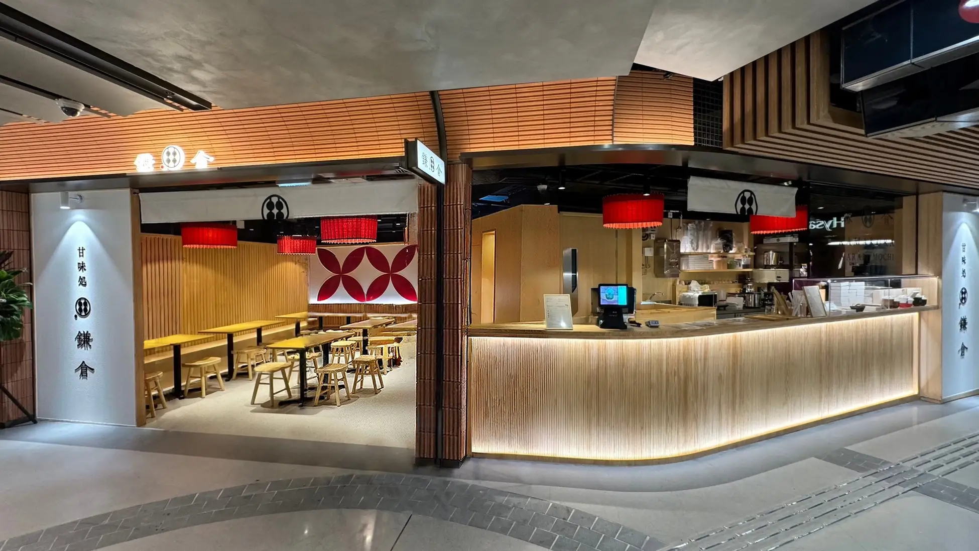 甘味處鎌倉限時飲品買一送一 鈴木咖啡牛奶／九鬼芝麻牛奶／港式奶茶黑糖蕨餅