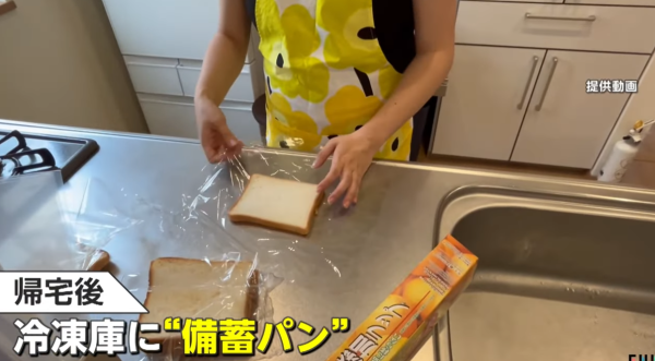 東京麵包店推190yen裝到飽放題 日夫婦1策略成功帶走17個戰利品！ 