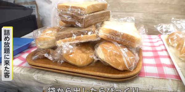 東京麵包店推190yen裝到飽放題 日夫婦1策略成功帶走17個戰利品！ 