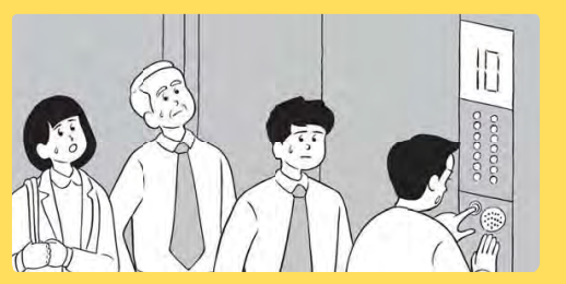 日本地震｜北海道清晨5.6級地震 震央位於浦河近海 未有海嘯出現