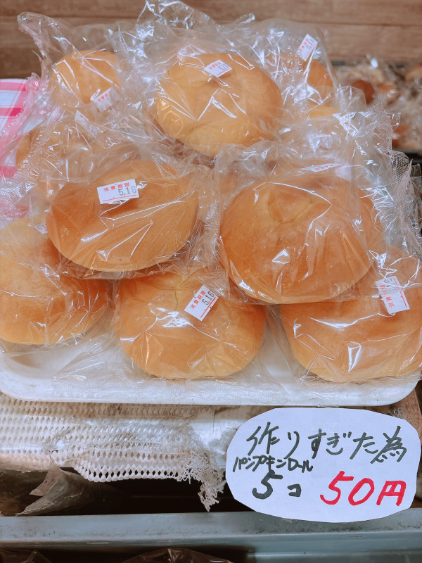 東京麵包店推190yen裝到飽放題 日夫婦1策略成功帶走17個戰利品！ 