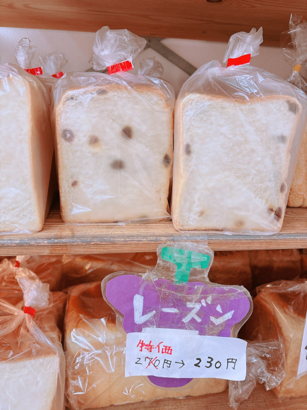 東京麵包店推190yen裝到飽放題 日夫婦1策略成功帶走17個戰利品！ 