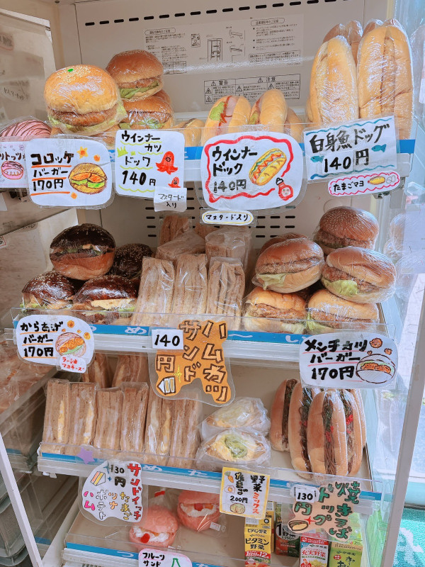 東京麵包店推190yen裝到飽放題 日夫婦1策略成功帶走17個戰利品！ 