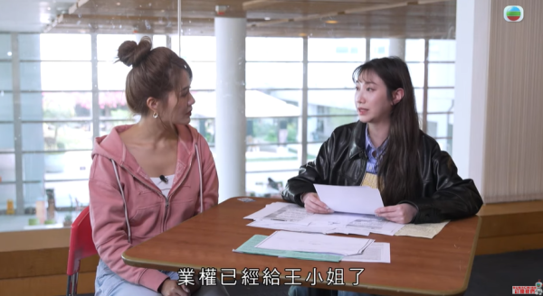 《美女廚房》香蕉租屋中伏損失$12萬，影片截圖，圖片來源︰東張西望。
