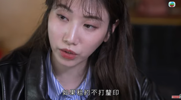 《美女廚房》香蕉租屋中伏損失$12萬，影片截圖，圖片來源︰東張西望。