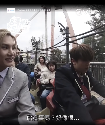呂濤米Lo Seoul｜姜濤首爾樂天世界玩過山車受驚過度！需入醫療室暫停拍攝！ 
