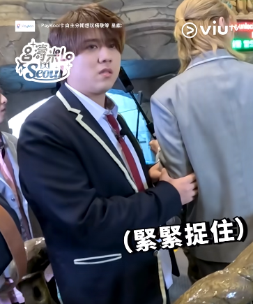 呂濤米Lo Seoul｜姜濤首爾樂天世界玩過山車受驚過度！需入醫療室暫停拍攝！ 