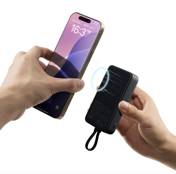 Xiaomi 磁吸自帶線行 動電源 10000 33W 原價$199（補貼價後到手$169）