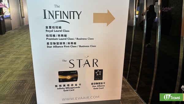 麗星郵輪–探索星號｜台灣日本8日郵輪之旅 玩遍船上設施 暢遊台北/登陸九洲 