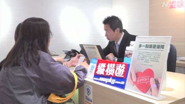 日本地震預言迅速擴散 專家逐一擊破 分析擴散背後原因及時間線：多重因素疊加效應 