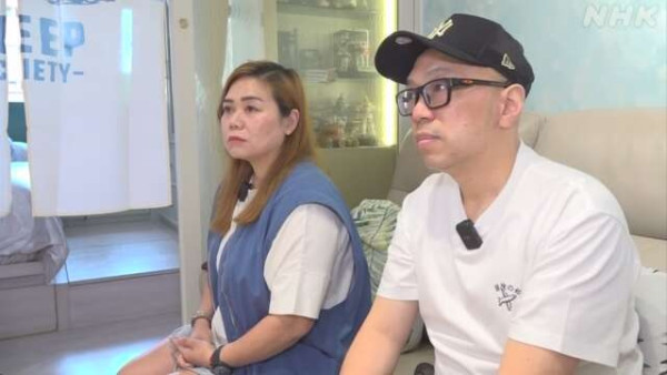 日本地震預言迅速擴散 專家逐一擊破 分析擴散背後原因及時間線：多重因素疊加效應 