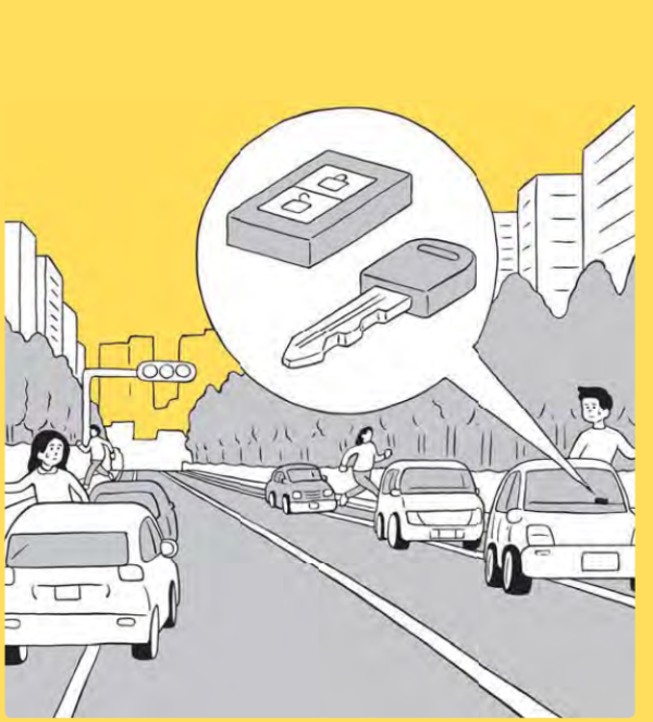 日本地震｜北海道清晨5.6級地震 震央位於浦河近海 未有海嘯出現